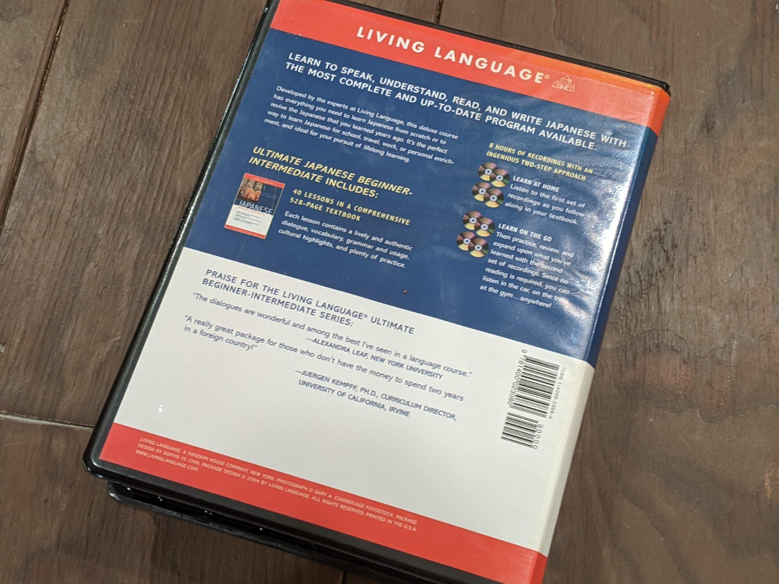 Ultimate Japanese Beginner Intermediate 7 CD Book Living Language Missing 1 Disc
