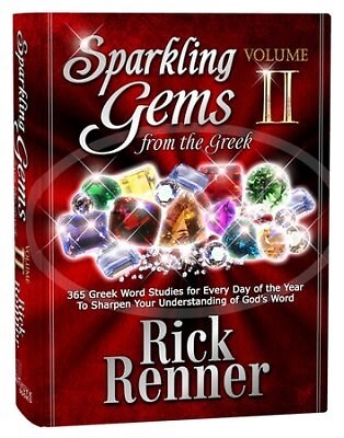 Sparkling Gems From The Greek Volume 2