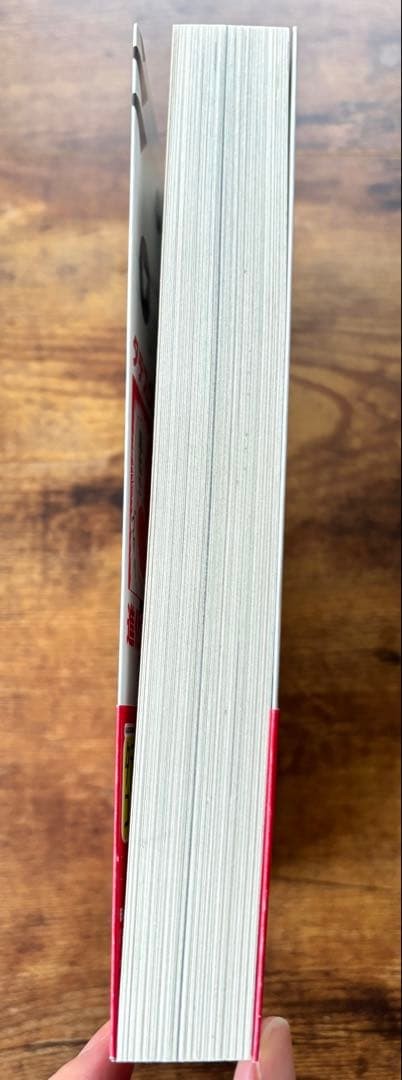 Manga Drawing Guide for Vertical Scrolling Artbook by Otsuka Hideo and Asano Tat