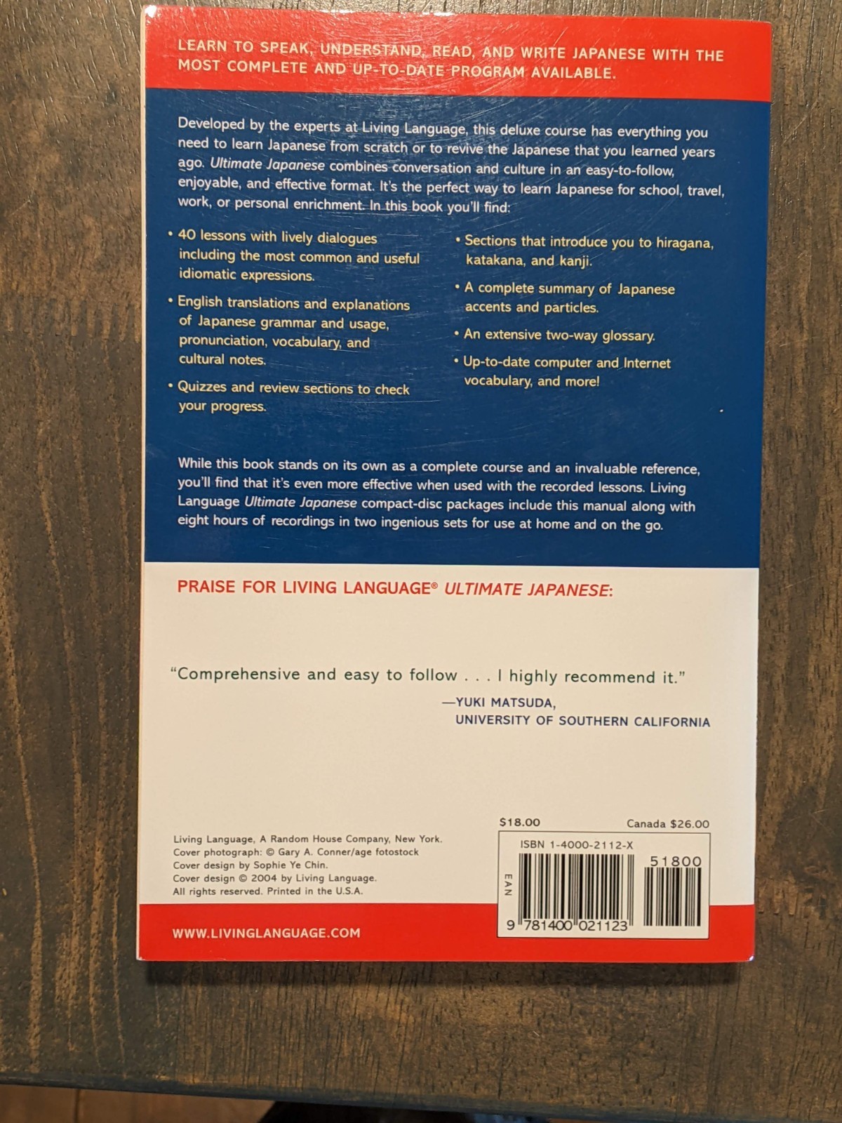 Ultimate Japanese Beginner Intermediate 7 CD Book Living Language Missing 1 Disc