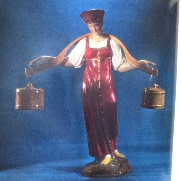 1973 Русский Фарфор в Эрмитаже; Hermitage- Russian/ Soviet USSR Porcelain- ALBUM