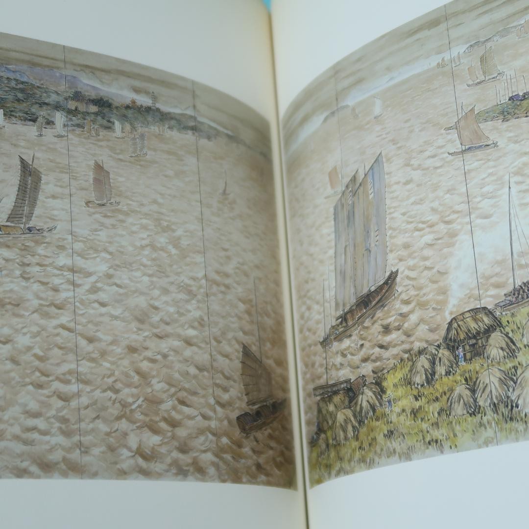 Kojima Torajiro 70th Anniversary Art Catalog Softcover 205 pages From Japan