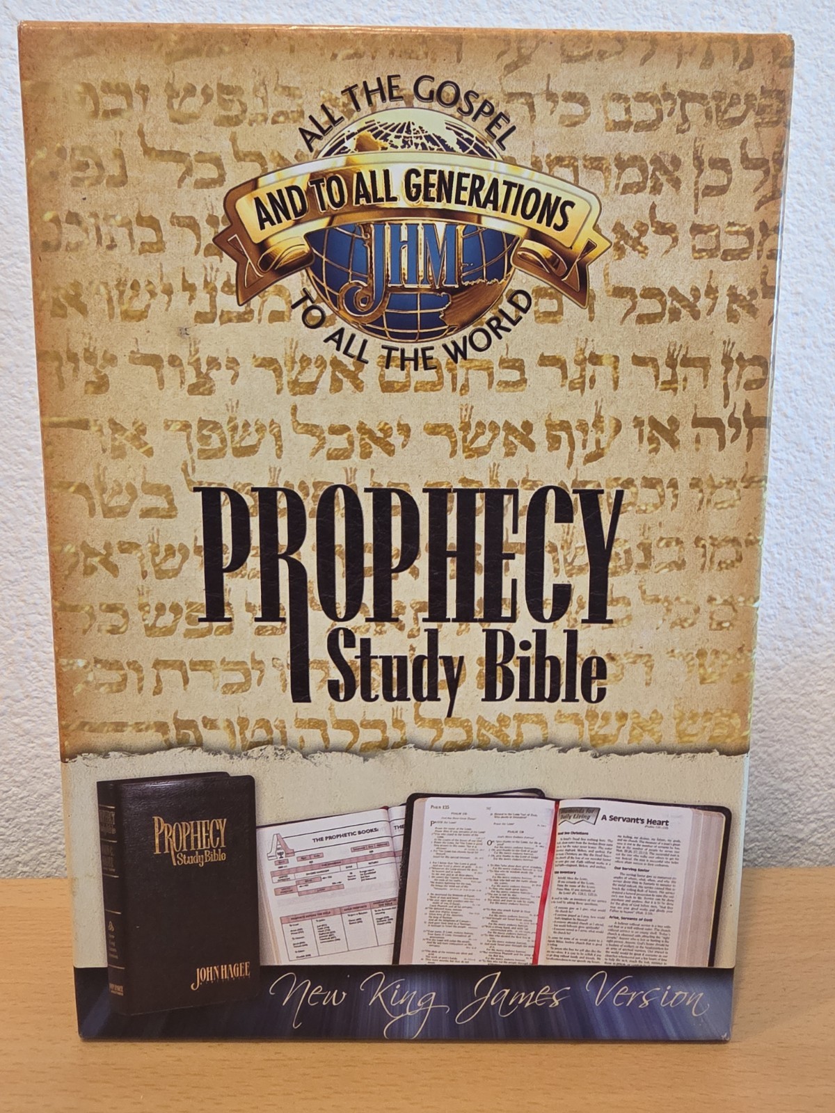 Prophecy Study Bible John Hagee NKJV Black Bonded Leather in Box