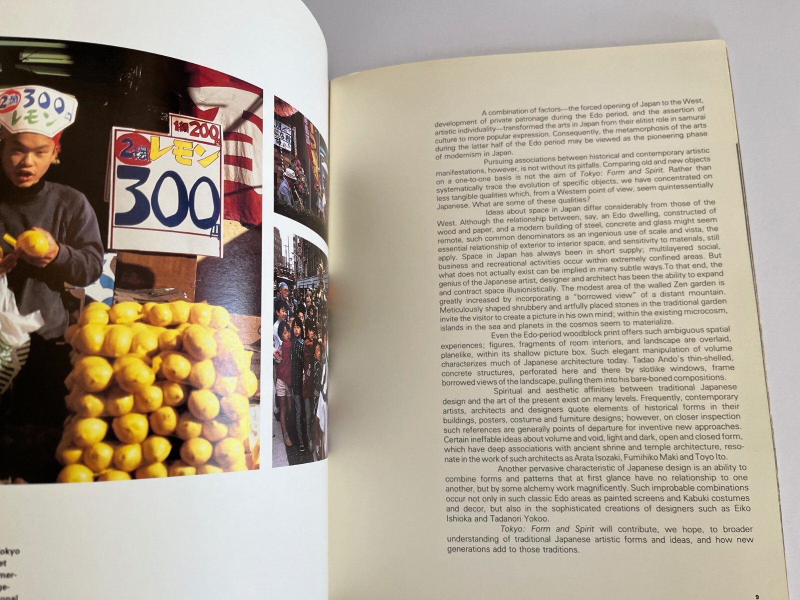 Japan from the Inside Mildred Friedman Design Quarterly 134