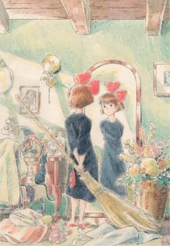 Kiki&rsquo;s Delivery Service Journal (Notebook)