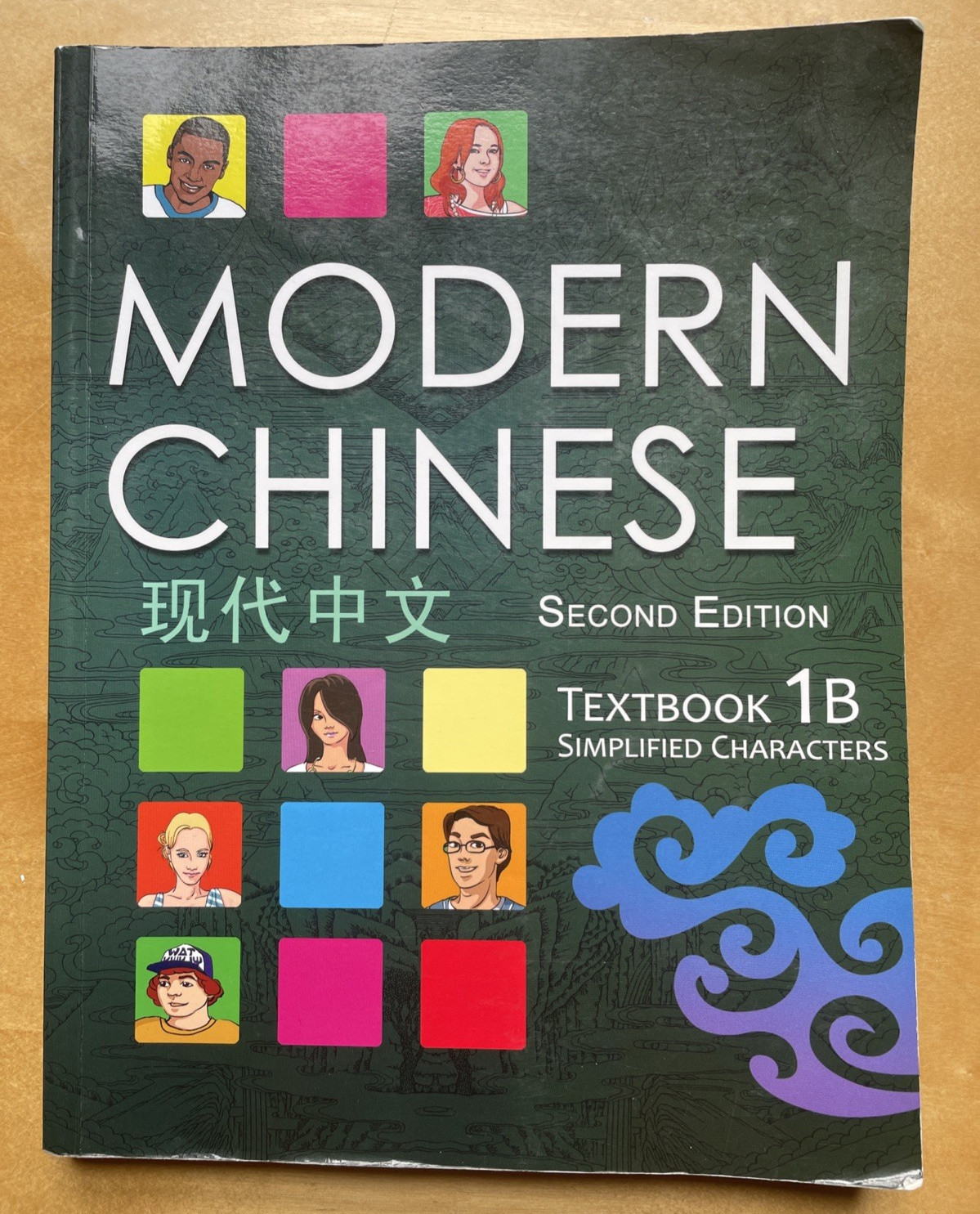 Modern Chinese Textbook 1B 2nd Edition (2012) Paperback Better Chinese