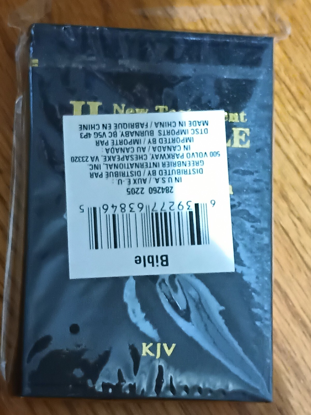 Holy Bible KJV Mini Pocket Size Authentic King James Version 3×4.25in