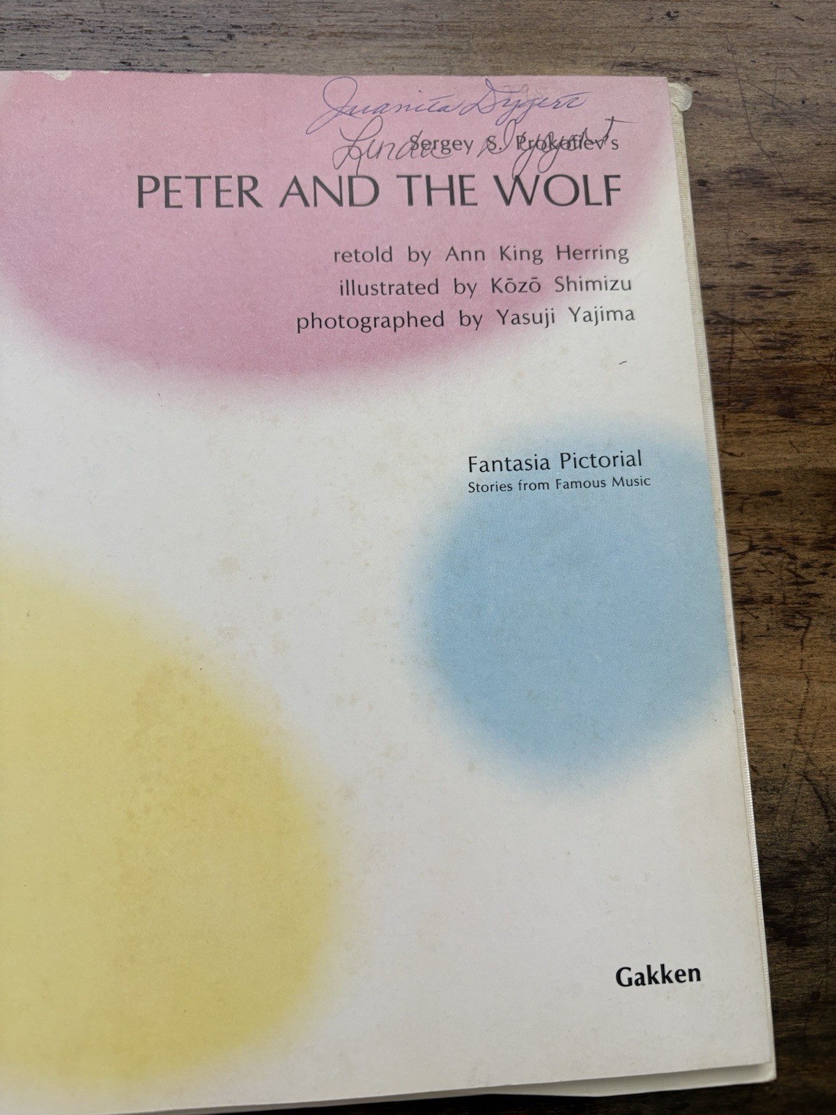 Vintage Peter And The Wolf Fantasia Pictorial Gakken Kozo Shimizu 1969 HCDJ Book
