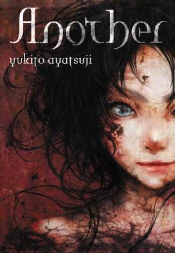Another – light novel – Hardcover By Ayatsuji, Yukito – GOOD