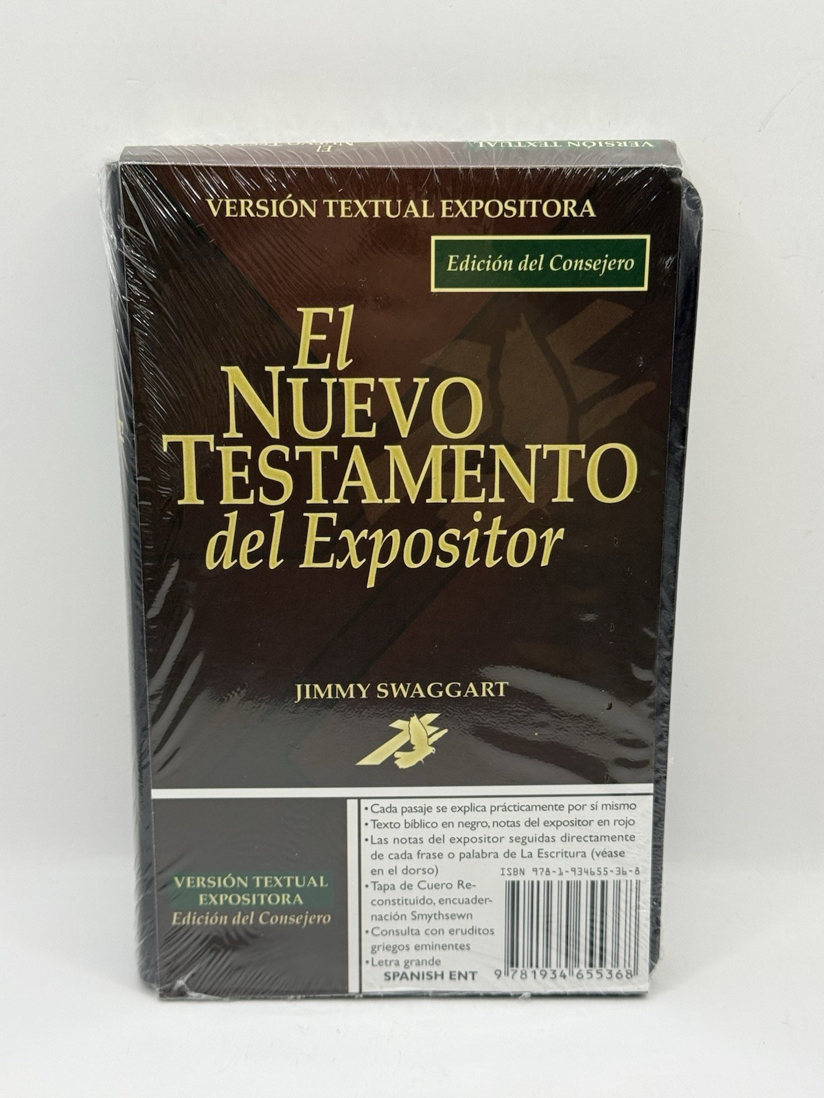 Biblia Del Expositor El Nuevo Testamento Jimmy Swaggart Spanish Bible NEW/SEALED