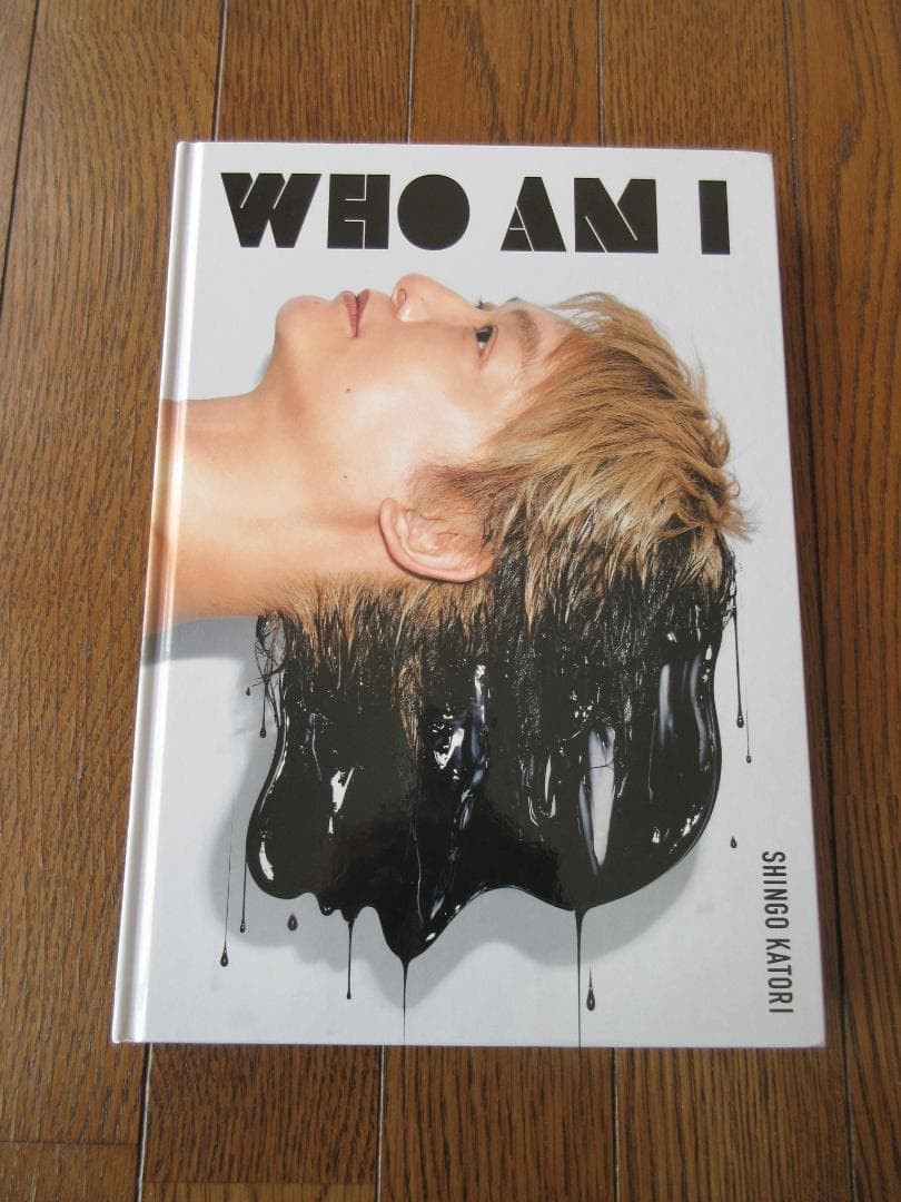 Shingo Katori WHO AM I Solo Exhibition Catalog 2023 8.5×5.4 inches