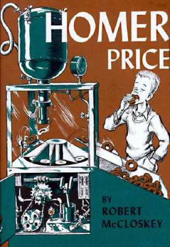 Homer Price – Hardcover By McCloskey, Robert – GOOD