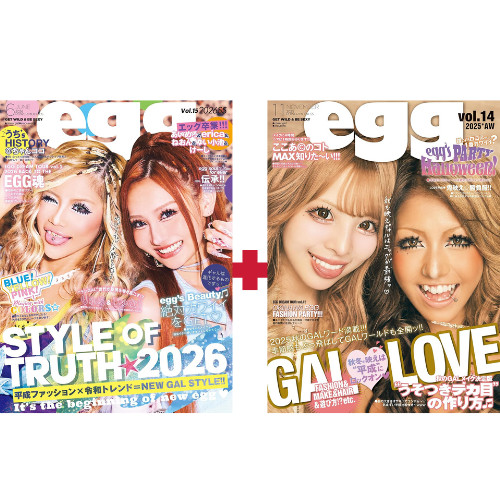 egg Vol.14 + 15 2026 Gyaru Gal Kawaii Japanese Fashion Makeup Magazine 2Bk Set