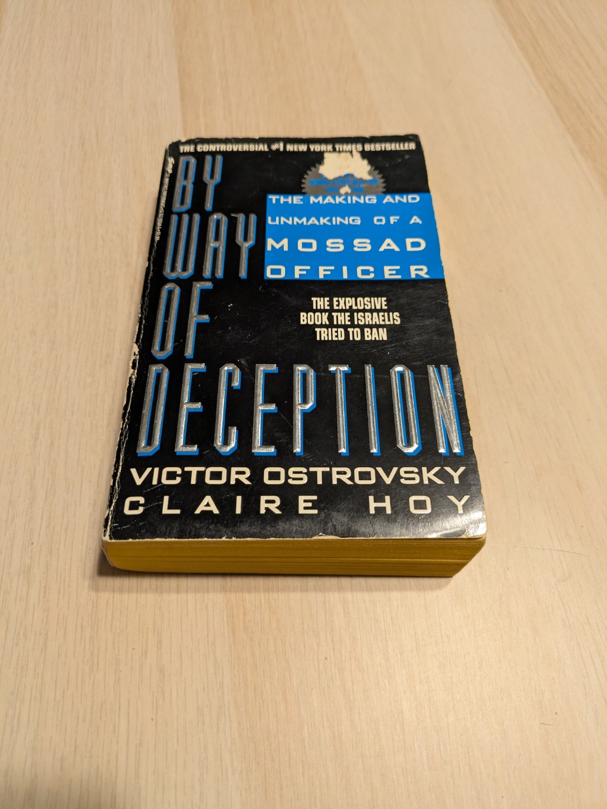 By Way Of Deception – Acceptable