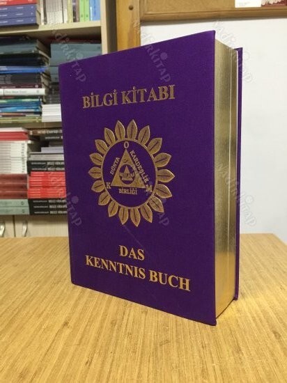 Das Kenntnis Buch