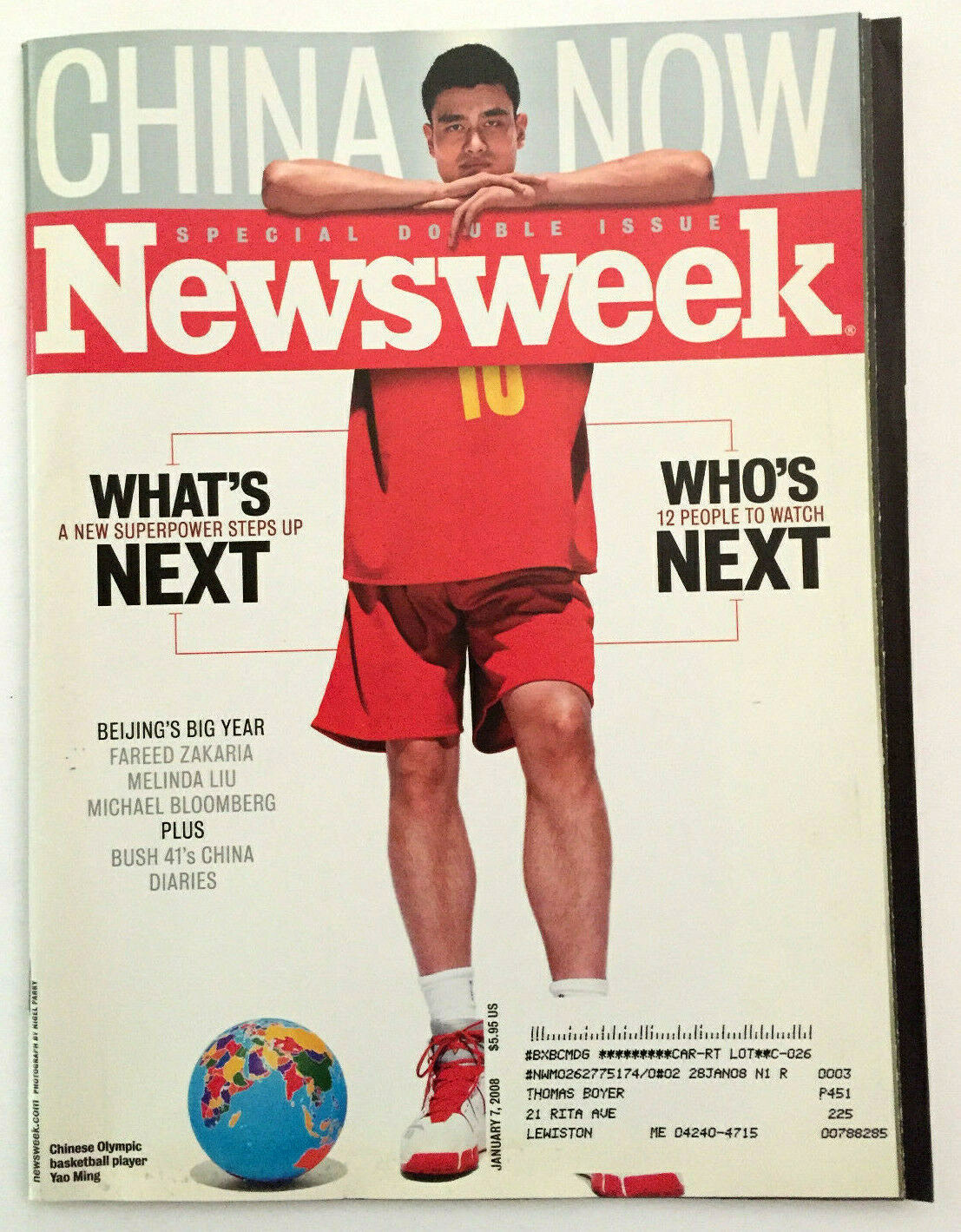 Newsweek Magazine December 31, 2007 China Now Yao Ming Double Issue