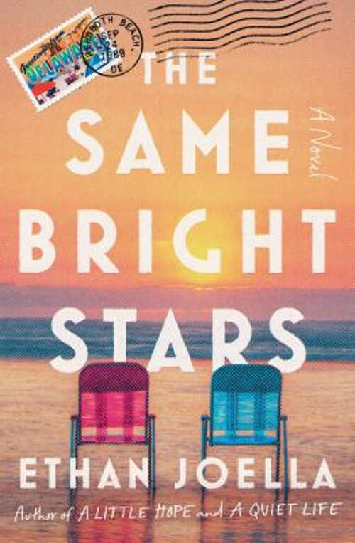 The Same Bright Stars : A Novel Paperback Ethan Joella