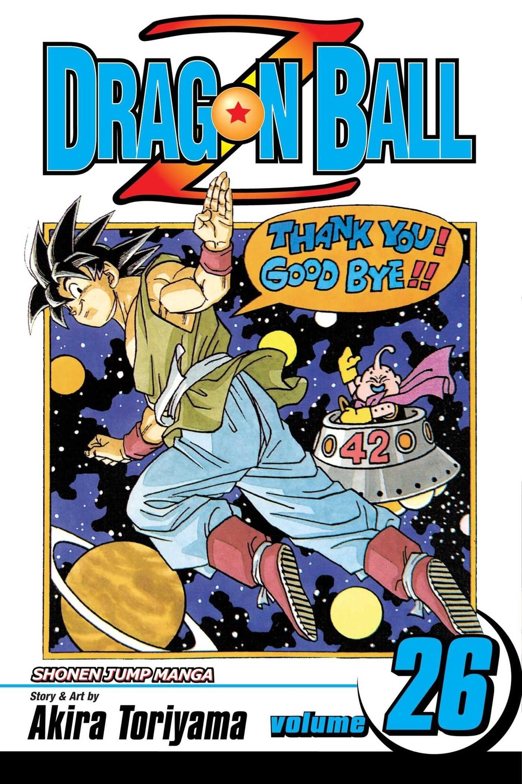 Dragon Ball Z, Vol. 26: Goodbye, Dragon World – paperback Toriyama, Akira