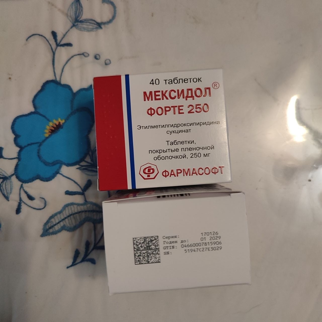 Мексидол Форте | Combo set x1 InfoGuide & x1 Ref unit for visual verification
