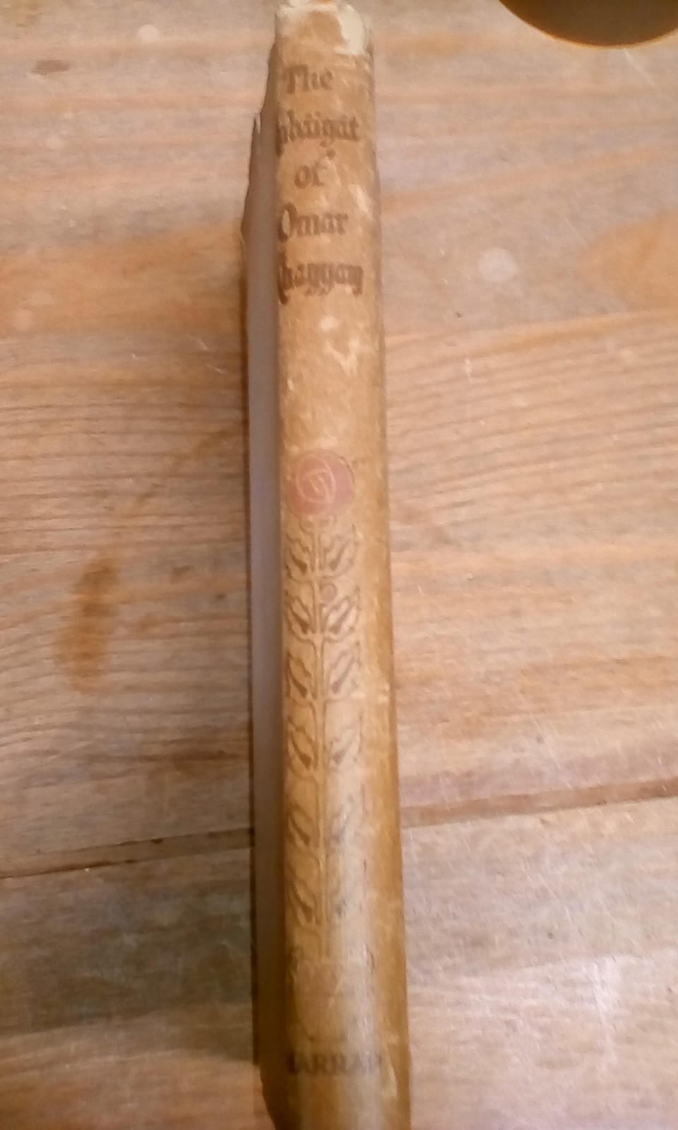 Willy Pogany The Rubaiyat of Omar Khayyam Vintage c1919 edition with dust jacket