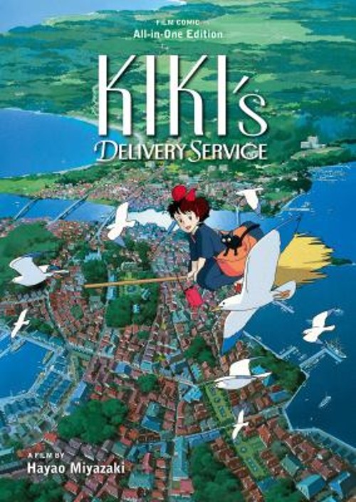 Kiki&rsquo;s Delivery Service Film Comic: All-in-One Edition Hardcover