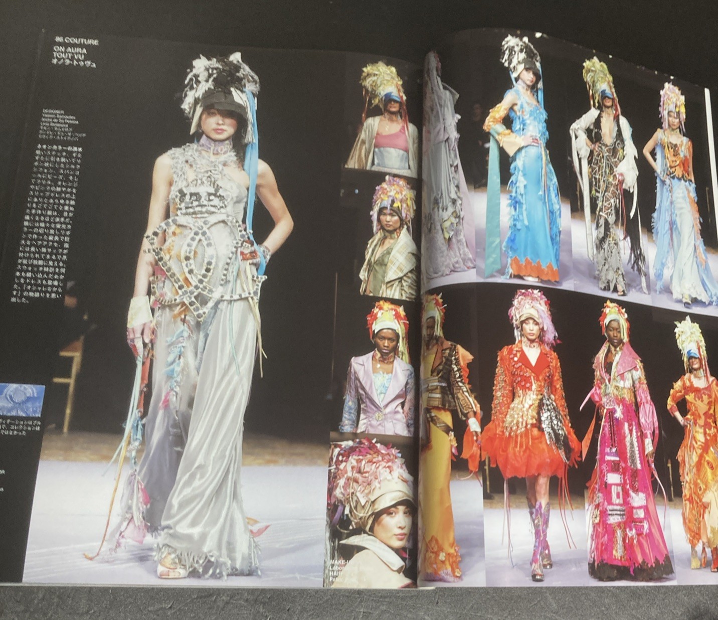 Fashion News Japanese Magazine 2004 S/S Paris Haute Couture Collection Runway