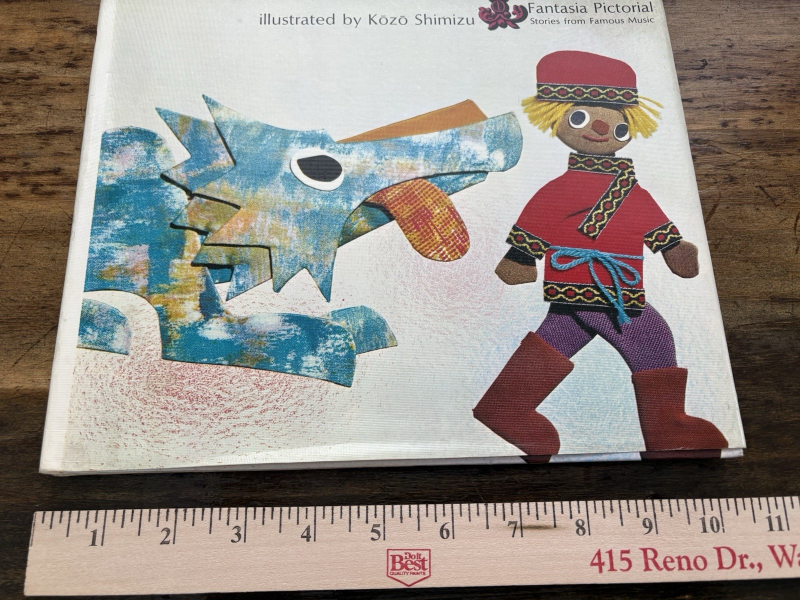 Vintage Peter And The Wolf Fantasia Pictorial Gakken Kozo Shimizu 1969 HCDJ Book