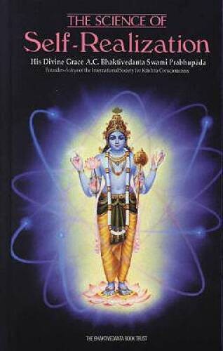 The Science of Self-Realization – Hardcover – GOOD