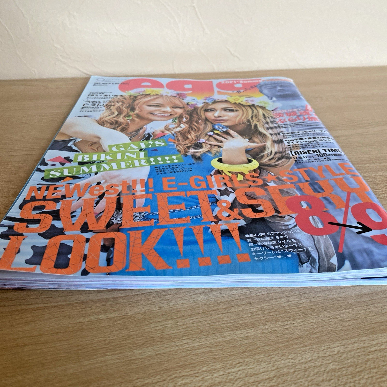egg 2021 Summer & Autumn Japanese Women&rsquo;s Fashion Magazine Gal Kawaii JAPAN