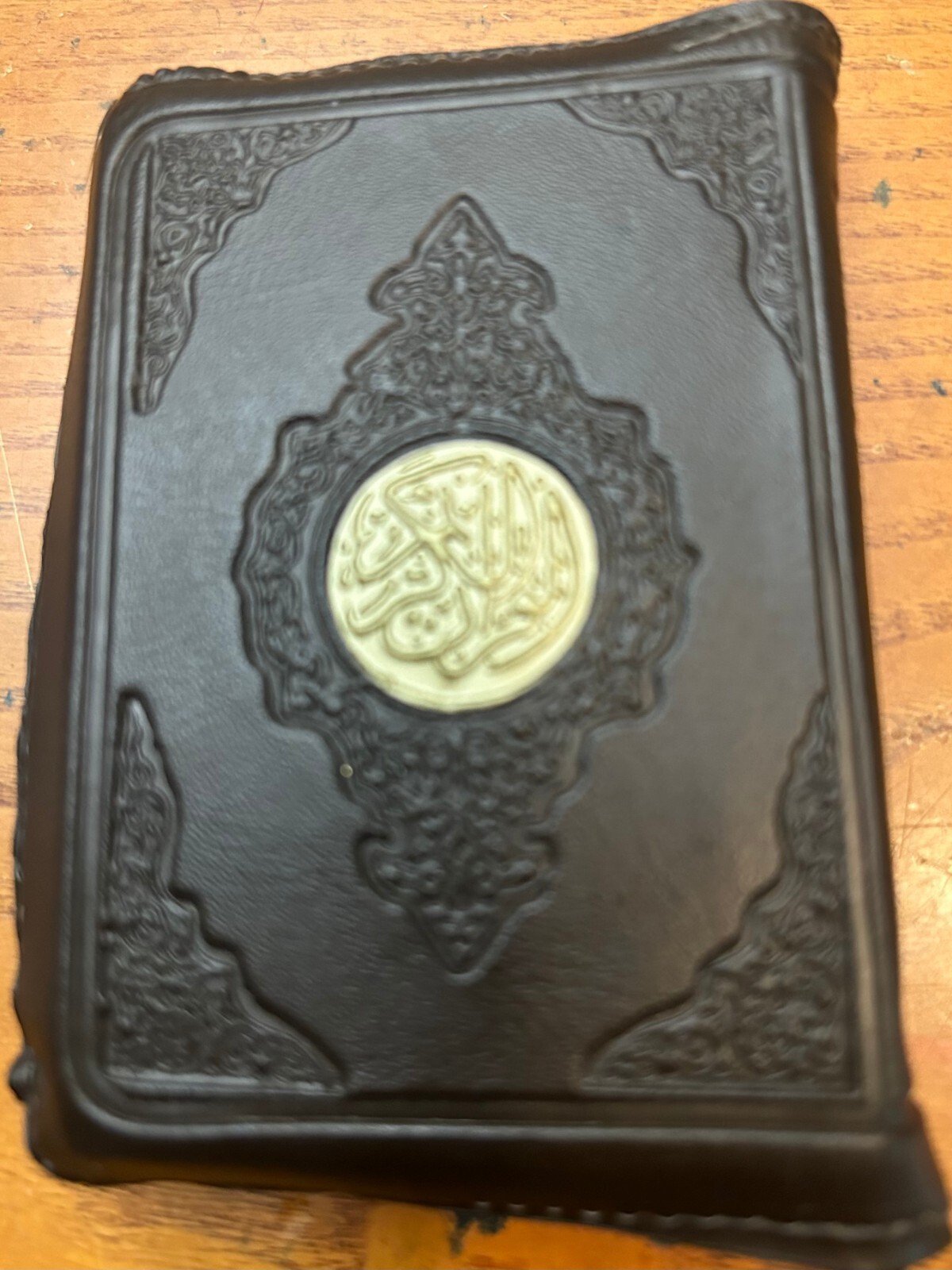 Holy Quran Uthmania Script Leather Zipper case Pocket Size 3.5 inch x 2.5 inch