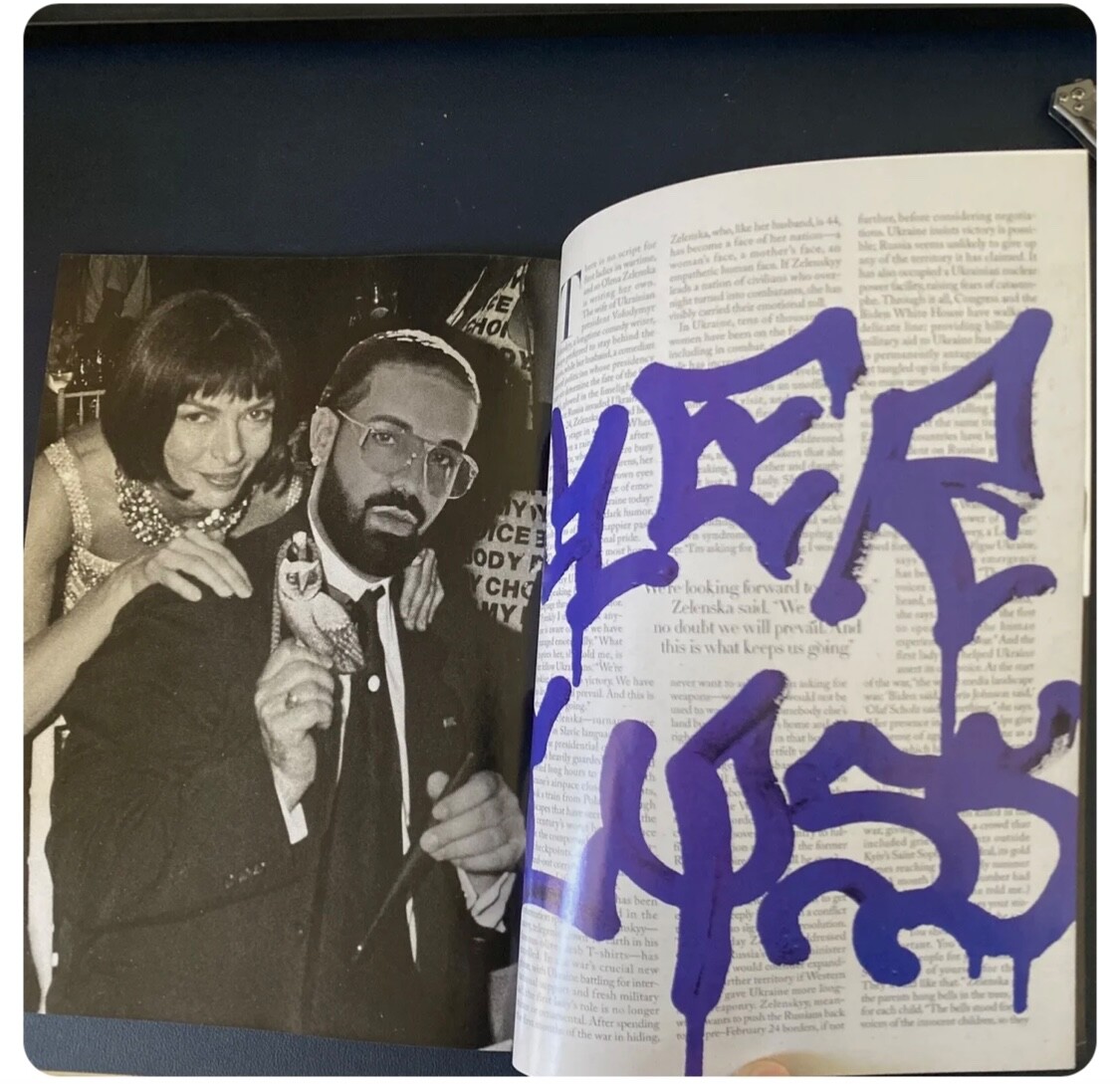 Drake & 21 Savage Her Loss Promotional Vogue