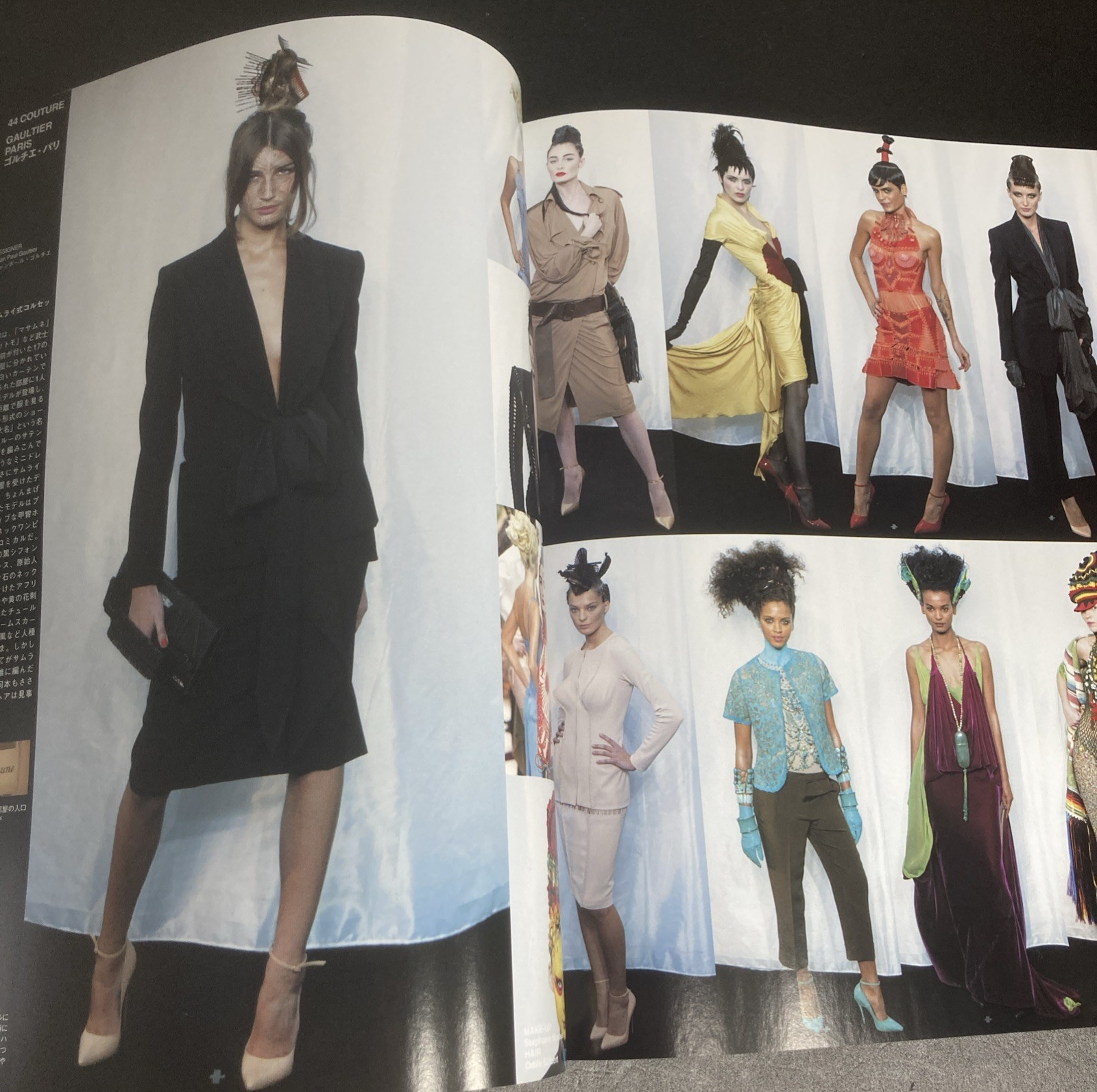Fashion News Japanese Magazine 2004 S/S Paris Haute Couture Collection Runway