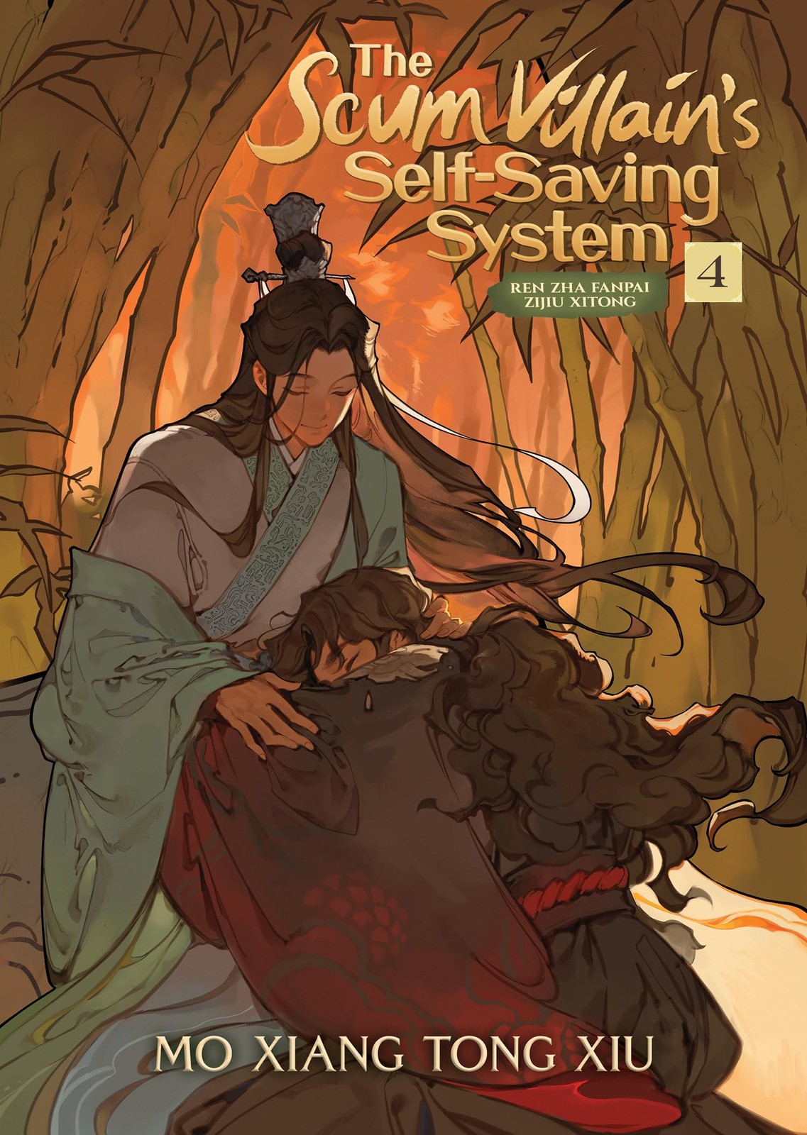 The Scum Villain&rsquo;s Self-Saving System: Ren Zha Fanpai Zijiu Xitong (Novel) Vol.
