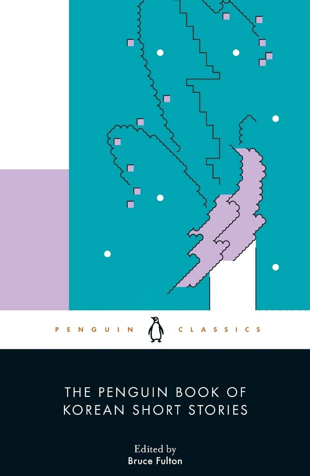 The Penguin Book of Korean Short Stories by Bruce Fulton (0241448514) Paperback