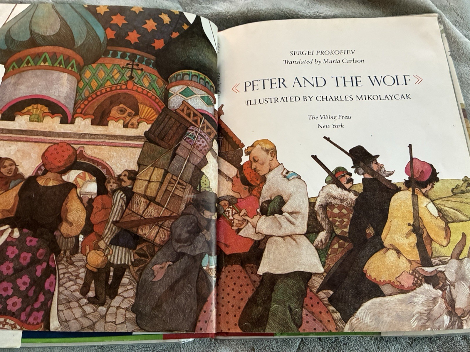 Peter And The Wolf by Maria Carlson 1986 1st Ed.