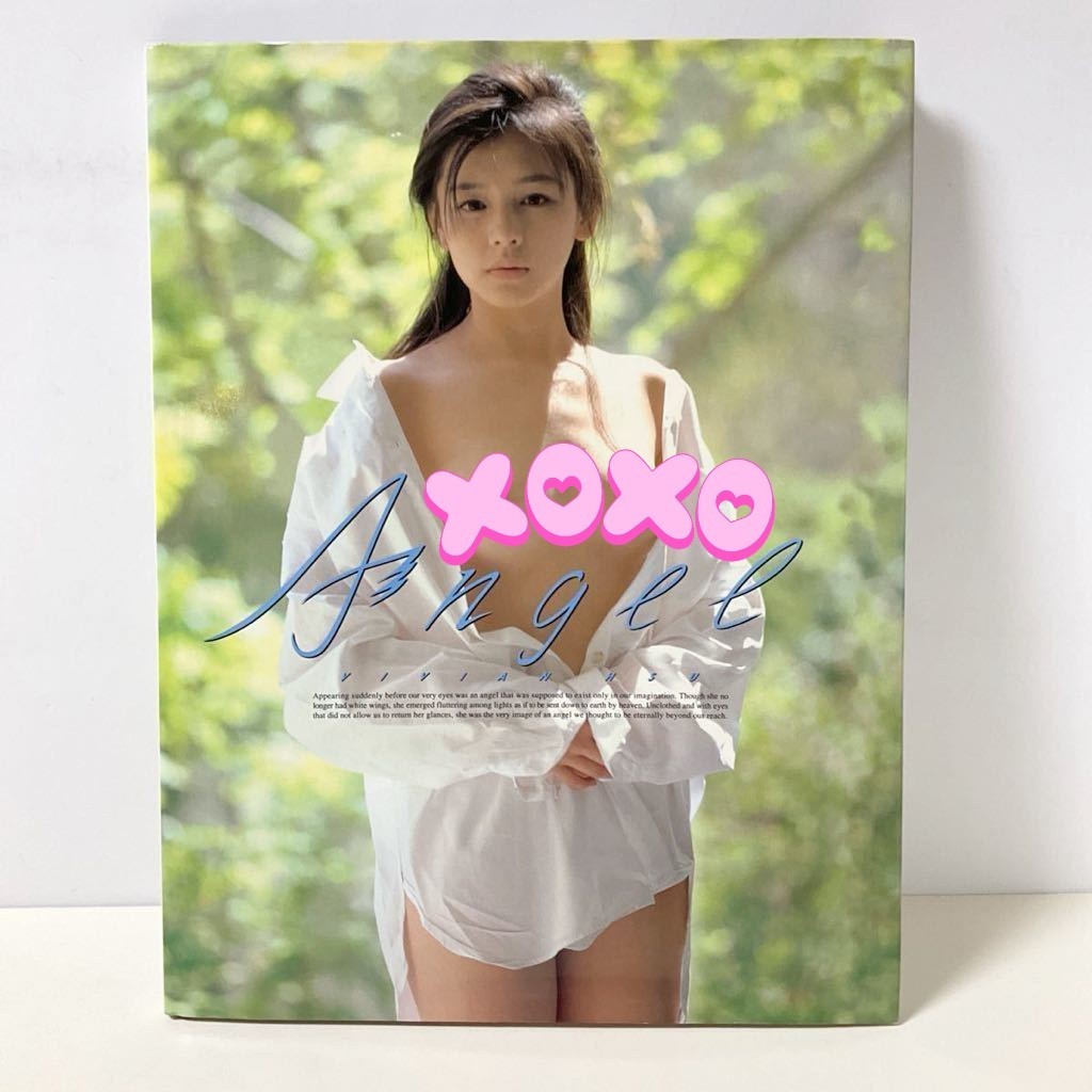 Vivian Hsu 徐若瑄 Angel 1995 Photobook