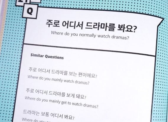 Talk To Me In Korean Speaking Package For intermediate learners (TTMIK)