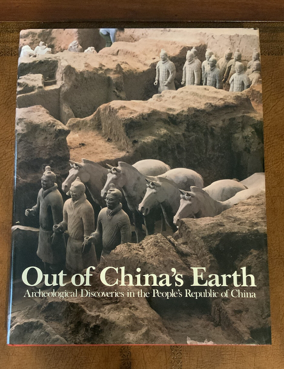 BOOK OUT OF CHINA’S EARTH 13.25 x 10.25 INCHES. 4-lbs 206 Pages