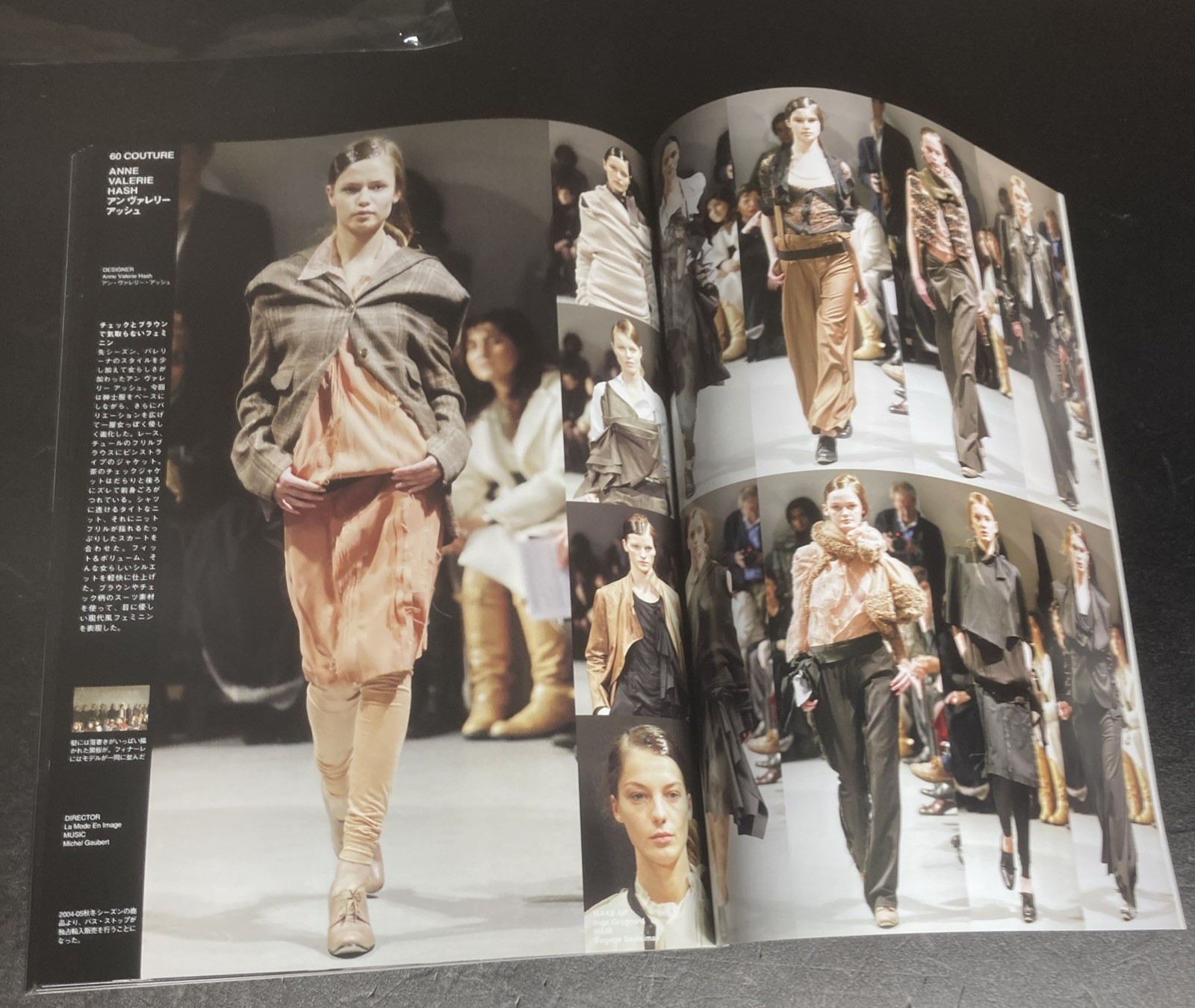Fashion News Japanese Magazine 2004 S/S Paris Haute Couture Collection Runway