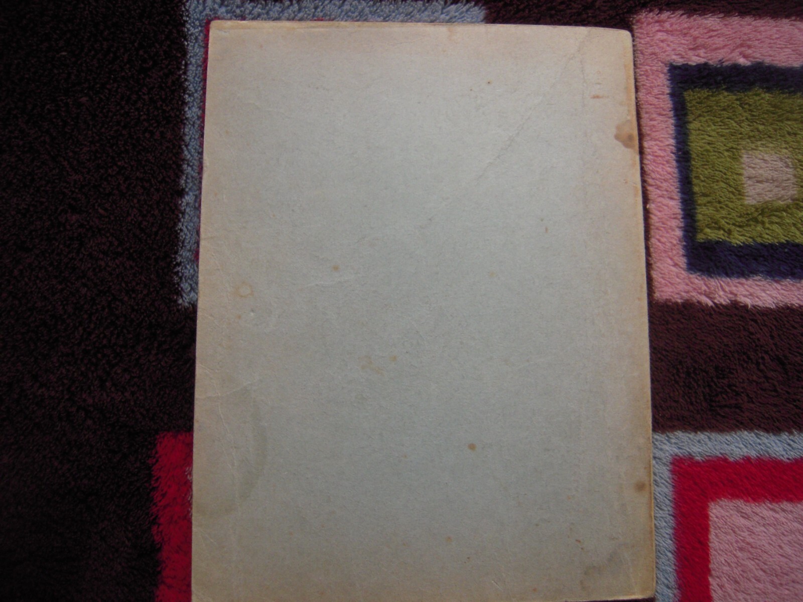 VTG 1953 УКРАЇНСЬКИ – АНҐЛІЙСЬКА КУХАРКА LIMITED EDITION PAPERBACK 206 PAGES