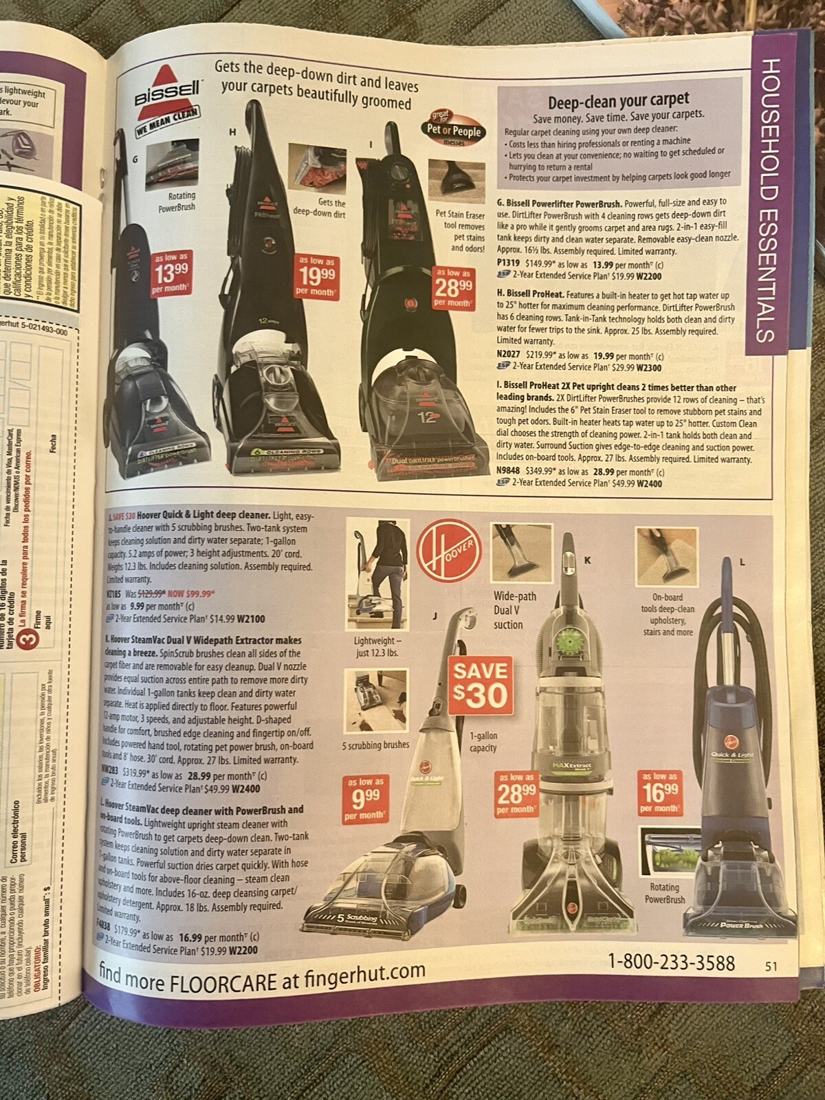 NEW! FINGERHUT January 2012 (102 Pages) Catalog Sale!