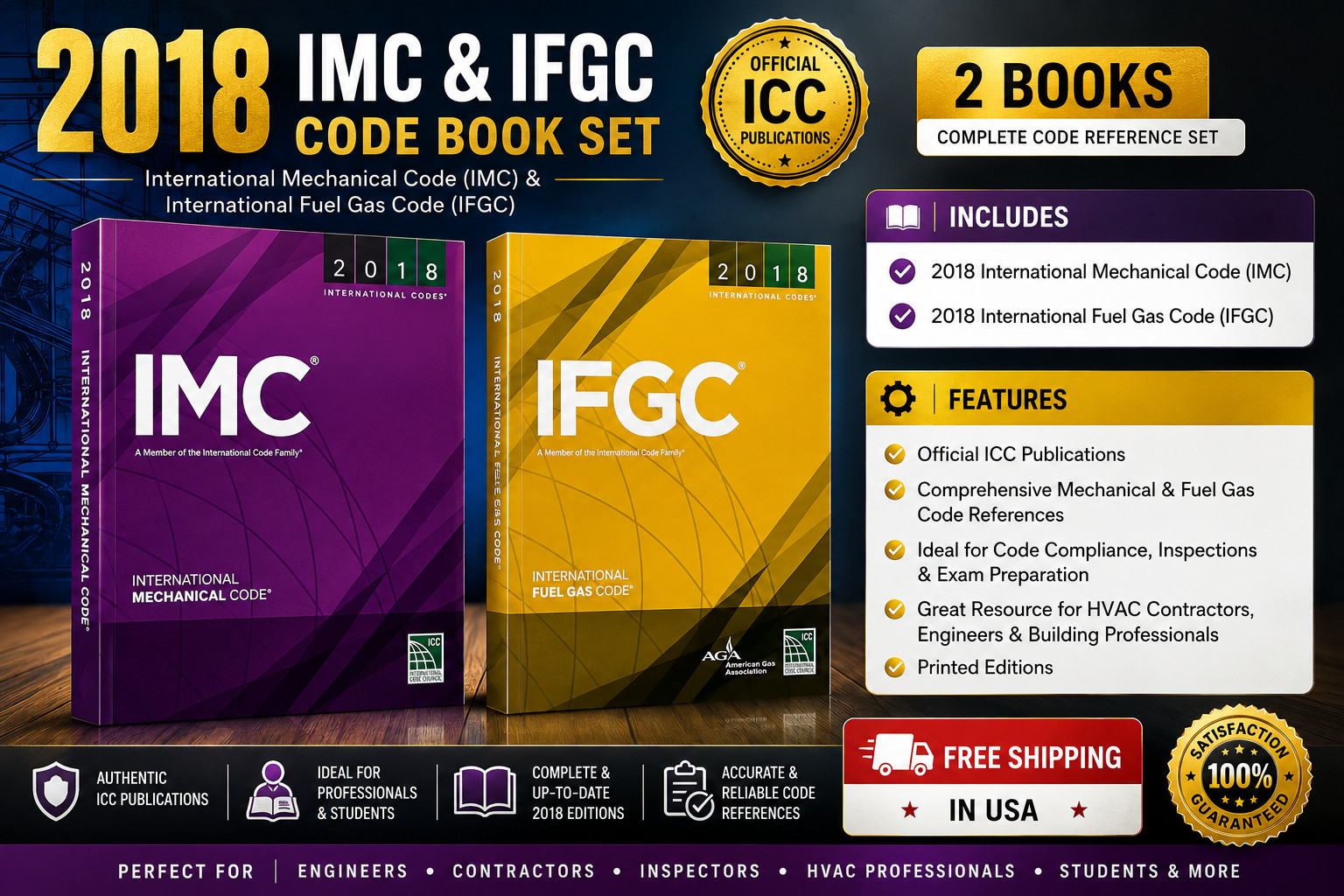 IFGC 2018 and IMC 2018 Mechanical Code & Fuel gas Code Combo