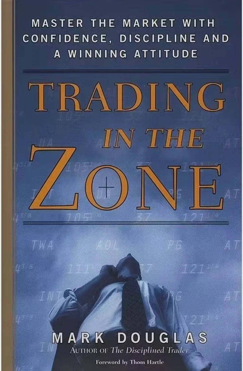 Trading in the zone book(Paperback)