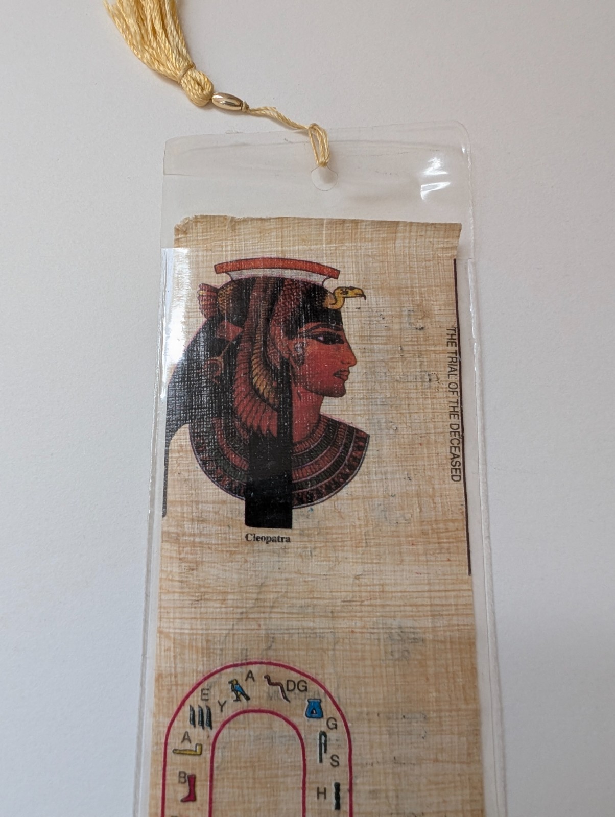 Papyrus Egyptian Multicolor Rectangle Bookmark With Tassel 7 in x 2.5 in
