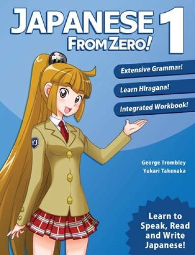Japanese from Zero! 1: Proven Techniques to Learn Japanese for Stude – VERY GOOD