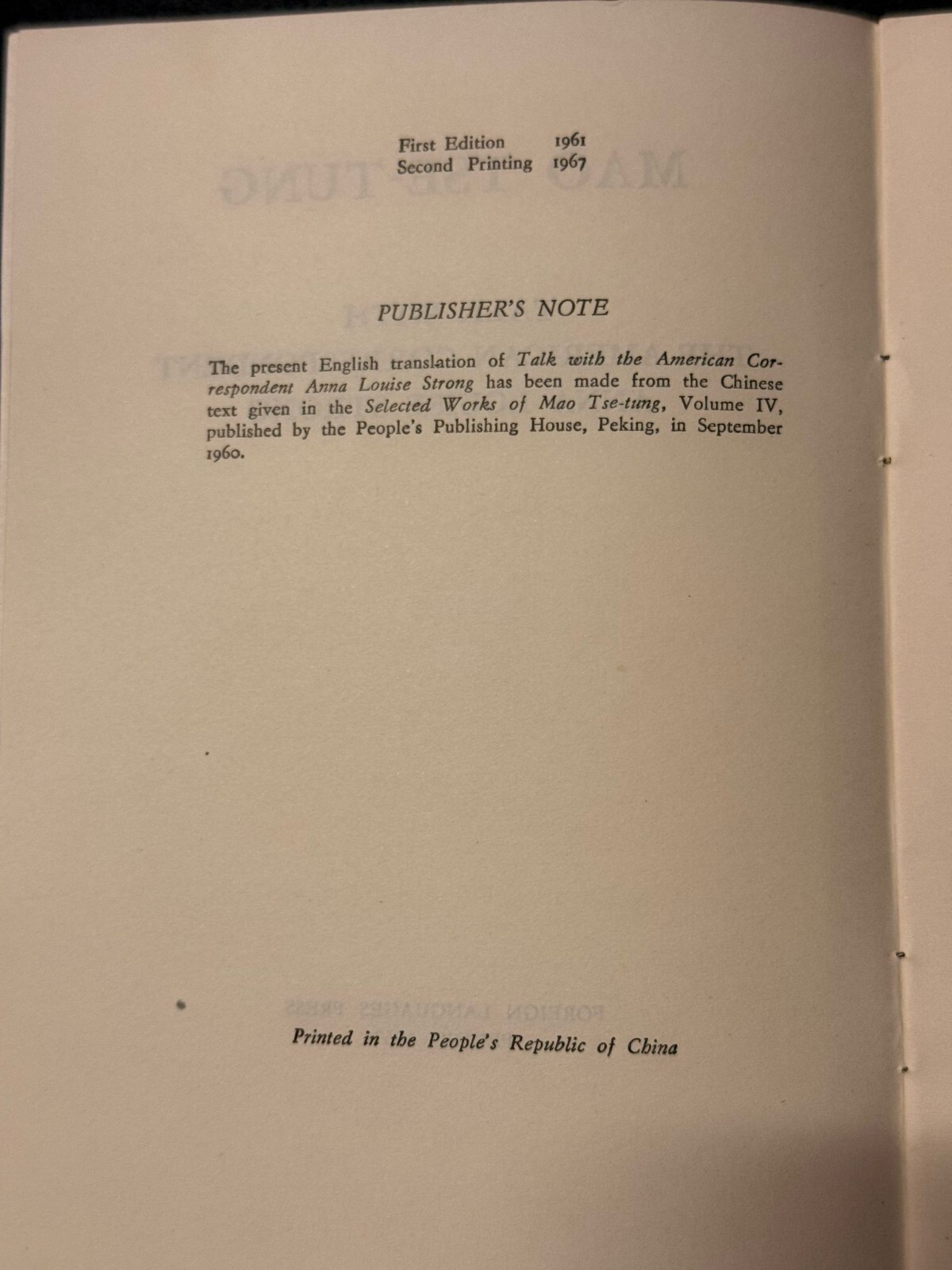 Mao Tse-Tung, TALK WITH THE AMERICAN CORRESPONDENT ANNA LOUISE STRONG, Very Rare