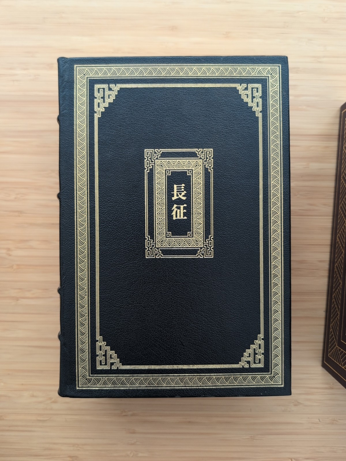 Franklin Library: Choose your own, Signed First Editions , Limited Edition
