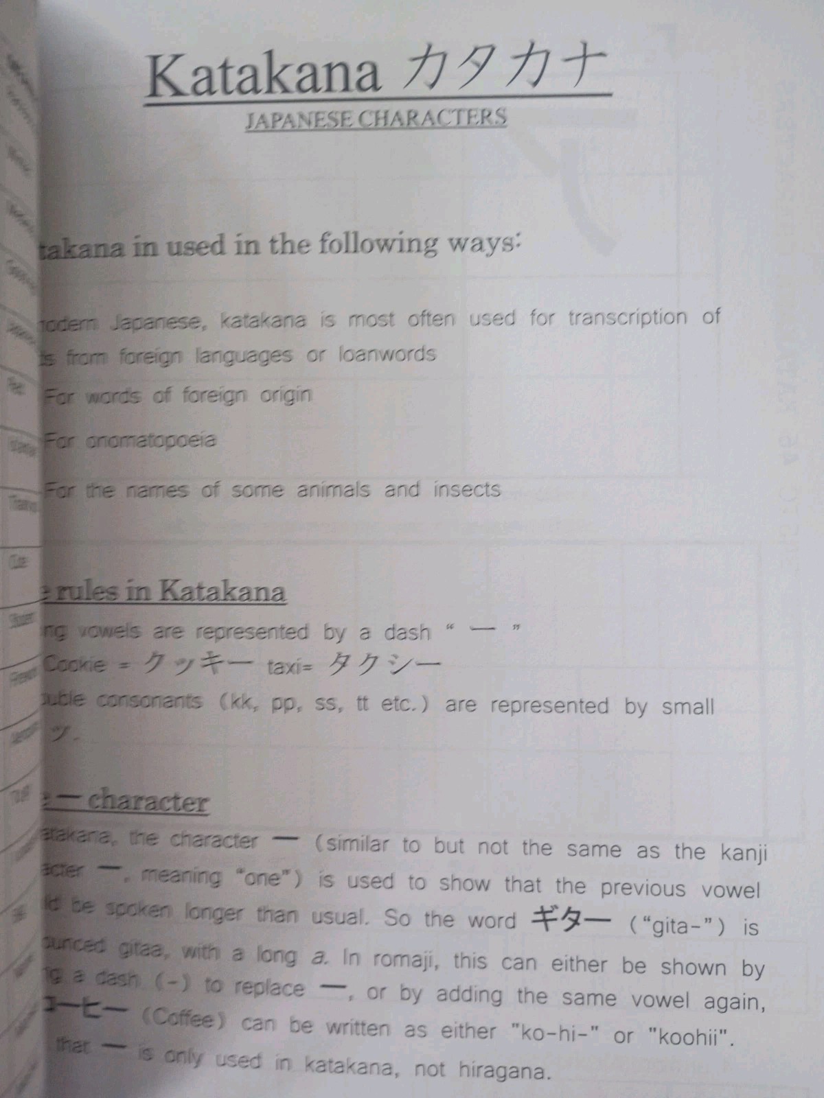 Learning Japanese Workbook for Beginners Hiragana Katakana Kanji 300 Pages