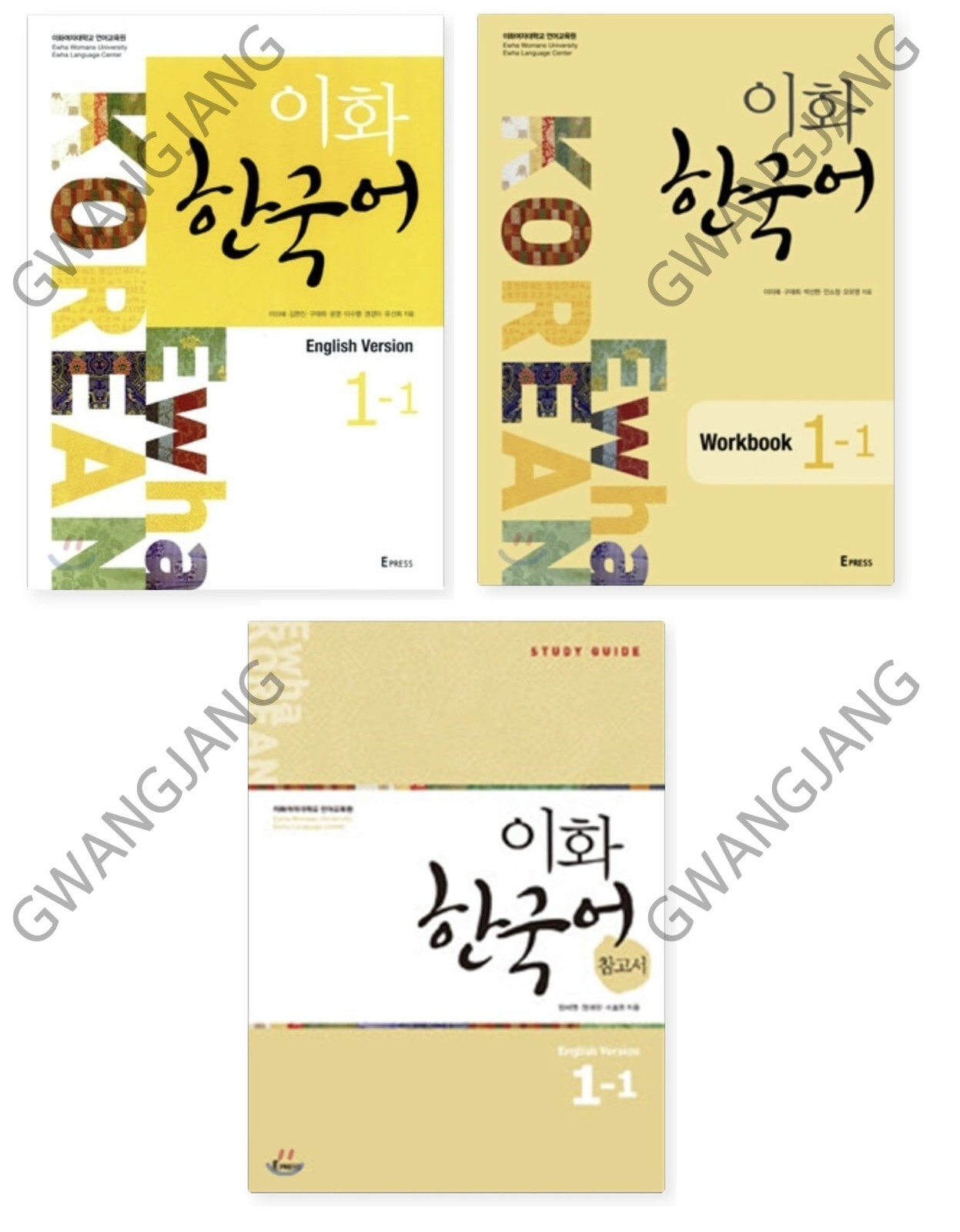 Ewha Korean Language Book 1-1 Full Set Textbook + Workbook +Study Guide 이화한국어 AA