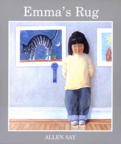 Emma&rsquo;s Rug – Paperback By Say, Allen – VERY GOOD